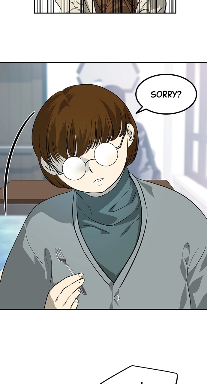 Read Olgami chapter 193 image 6 on Lezhin