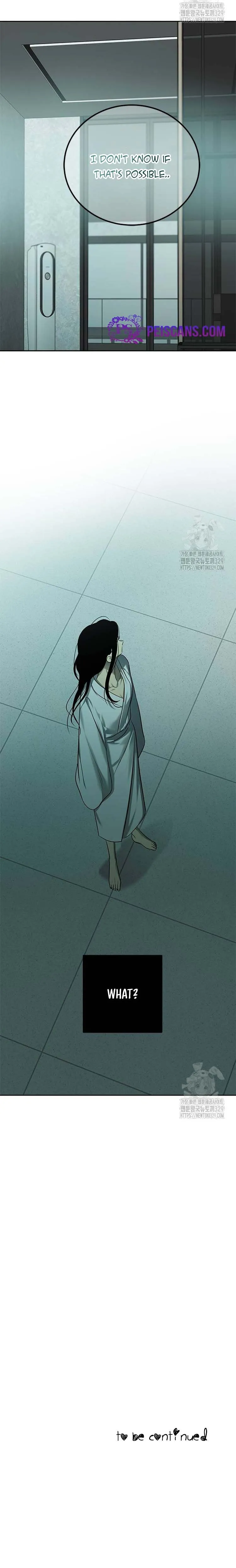 Read Olgami chapter 194 image 6 on Lezhin