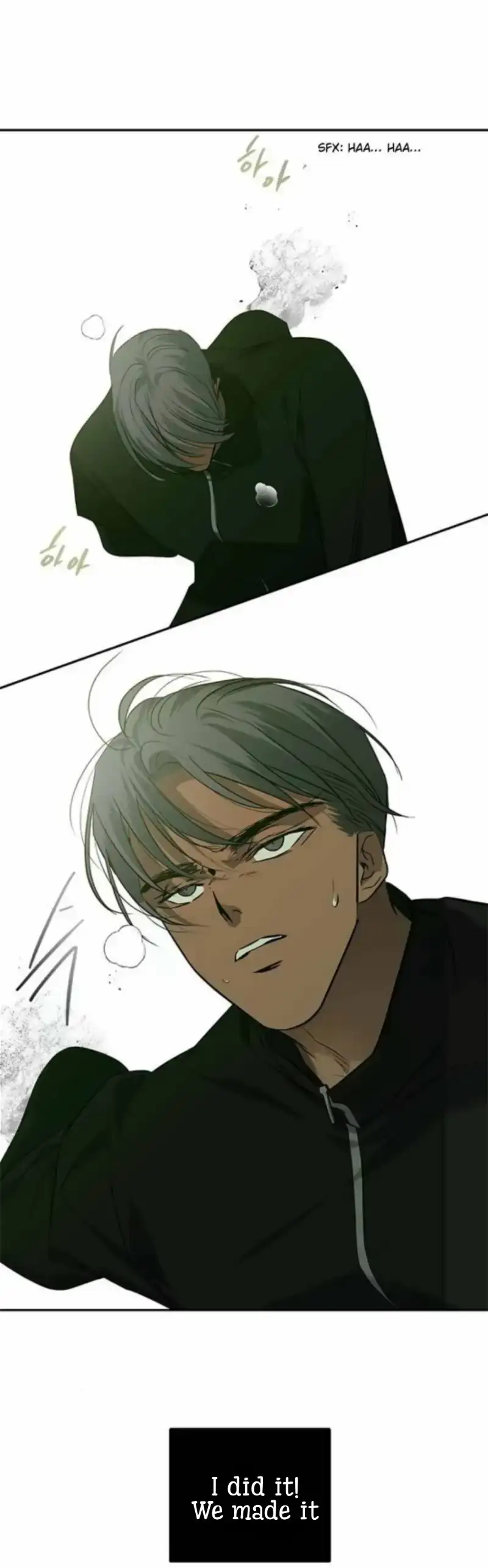 Read Olgami chapter 197 image 15 on Lezhin