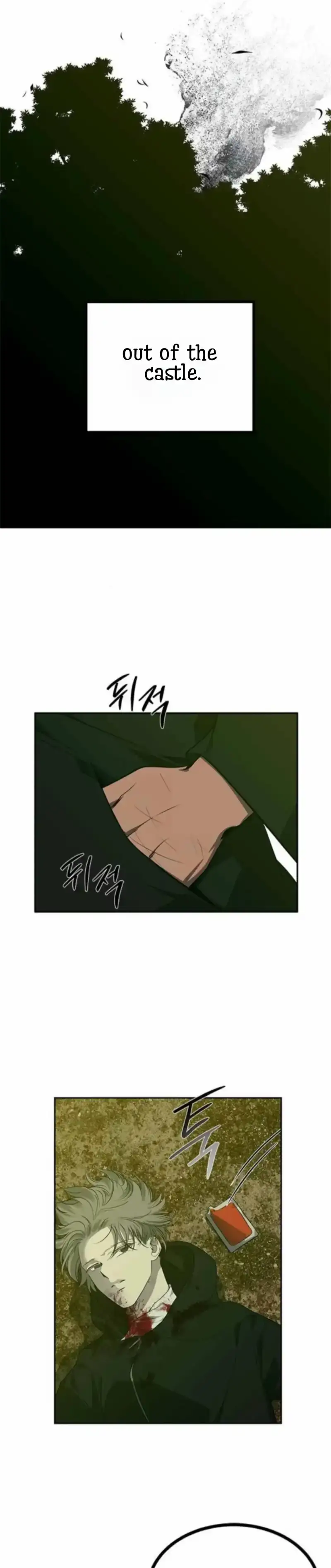 Read Olgami chapter 197 image 16 on Lezhin