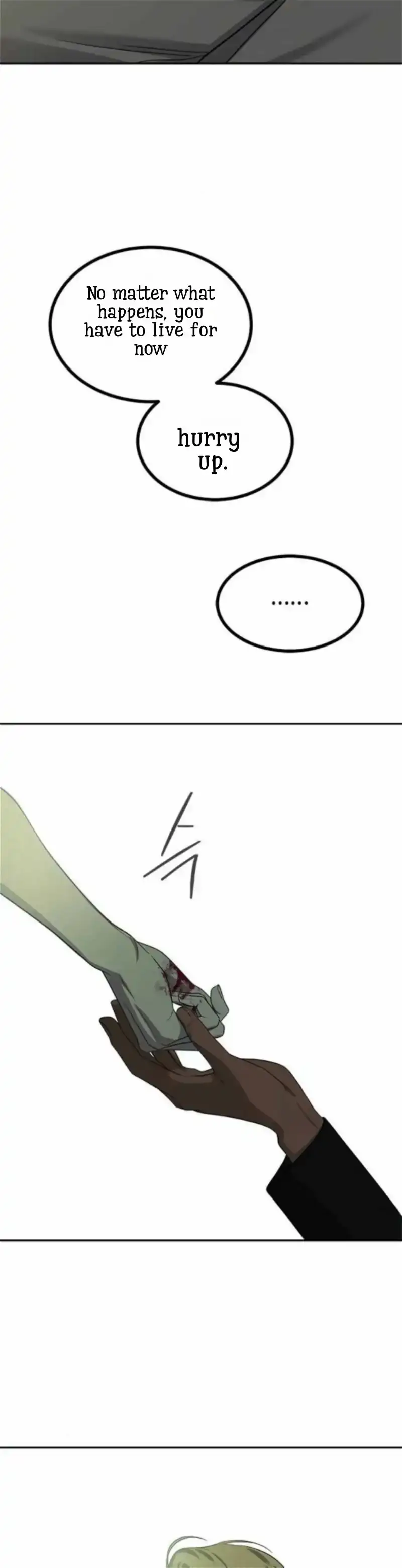 Read Olgami chapter 197 image 33 on Lezhin
