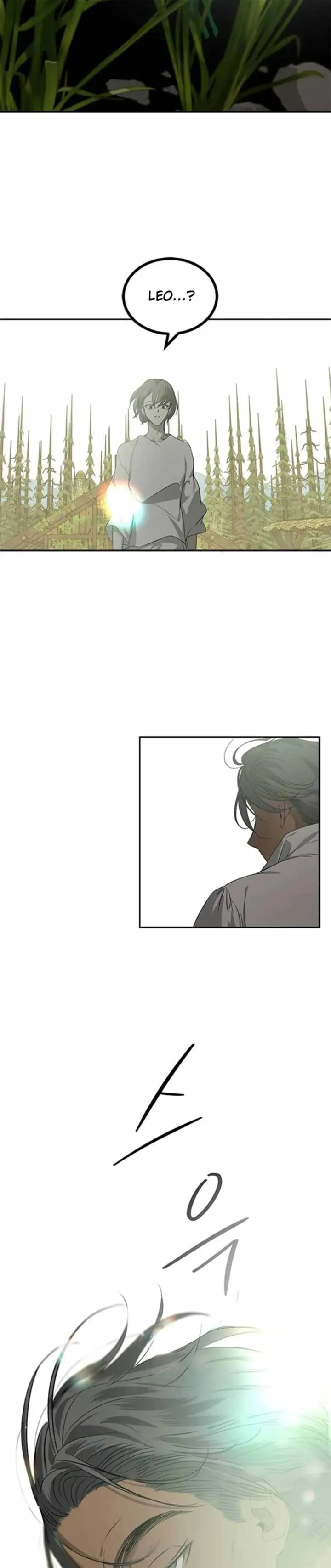 Read Olgami chapter 198 image 1 on Lezhin