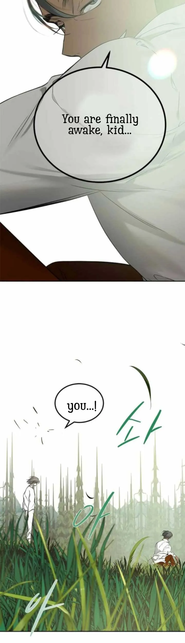 Read Olgami chapter 198 image 2 on Lezhin
