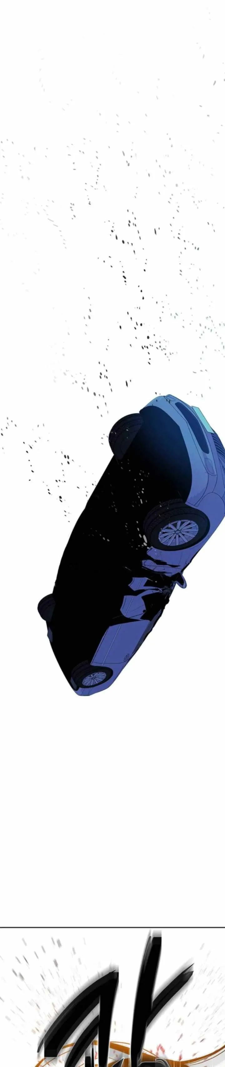 Read Olgami chapter 198 image 24 on Lezhin