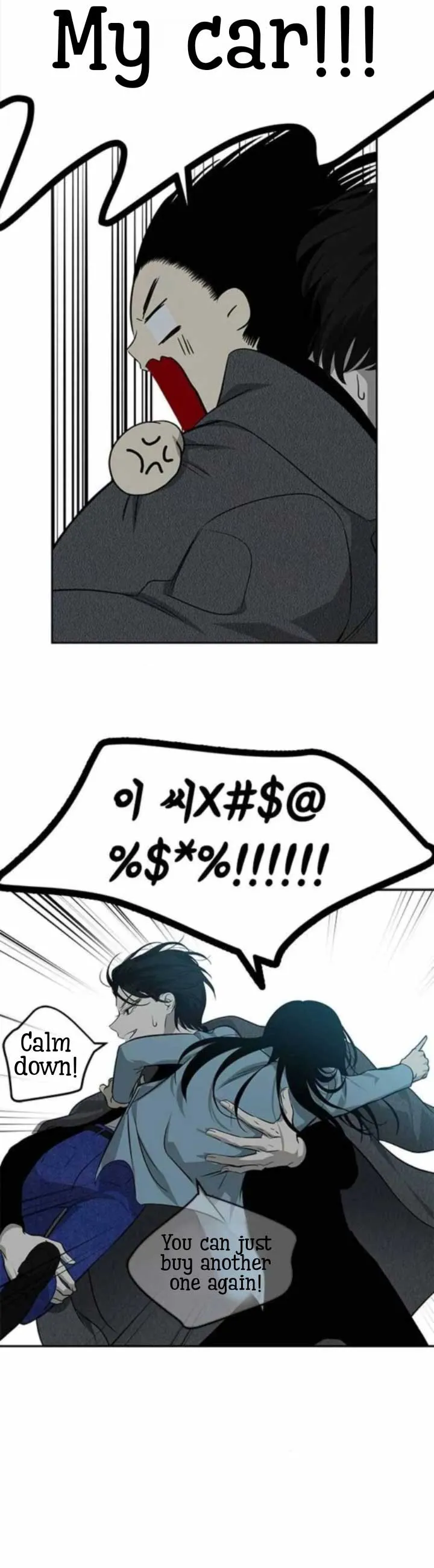 Read Olgami chapter 198 image 27 on Lezhin