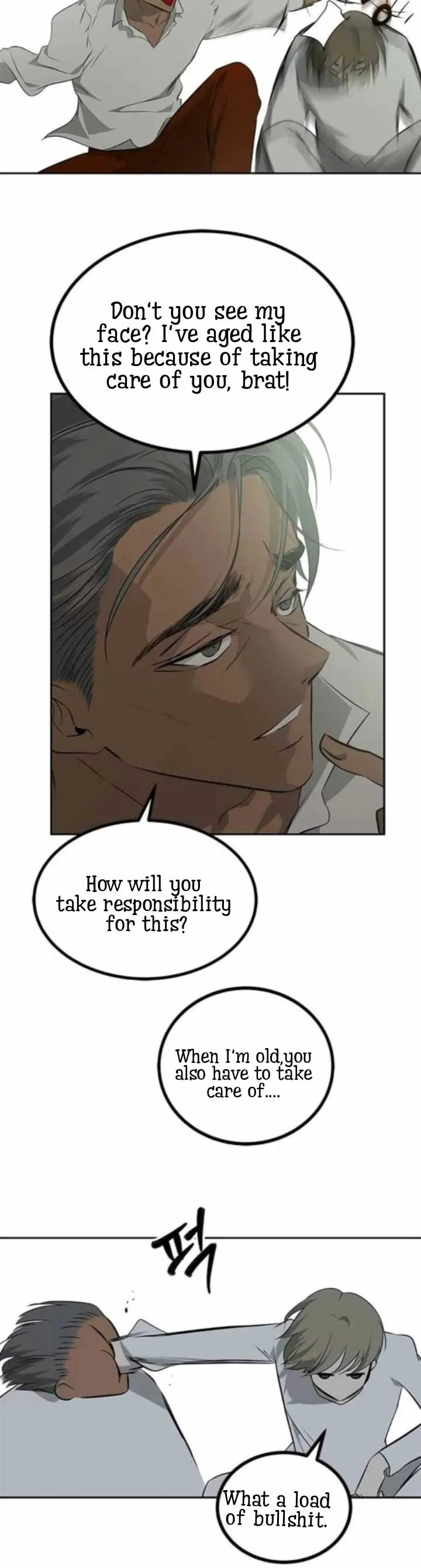 Read Olgami chapter 198 image 7 on Lezhin