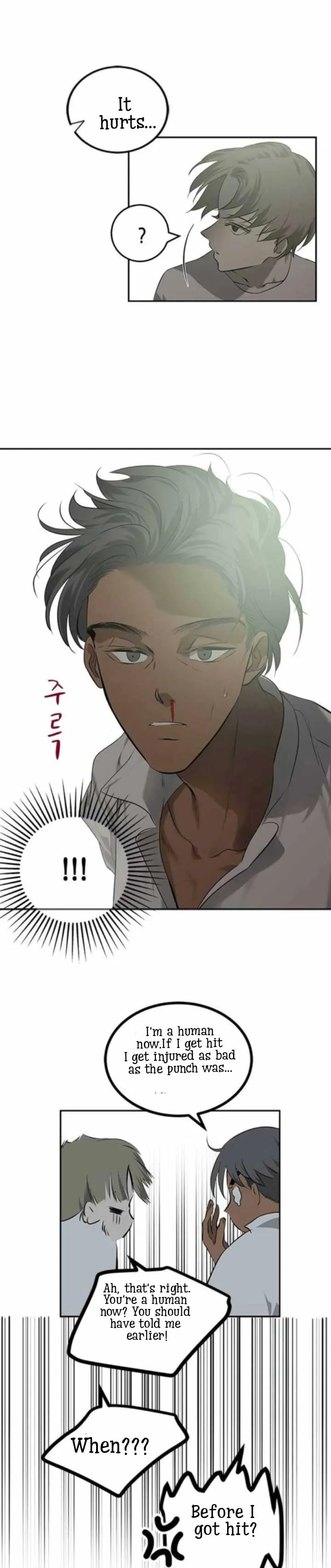 Read Olgami chapter 198 image 8 on Lezhin