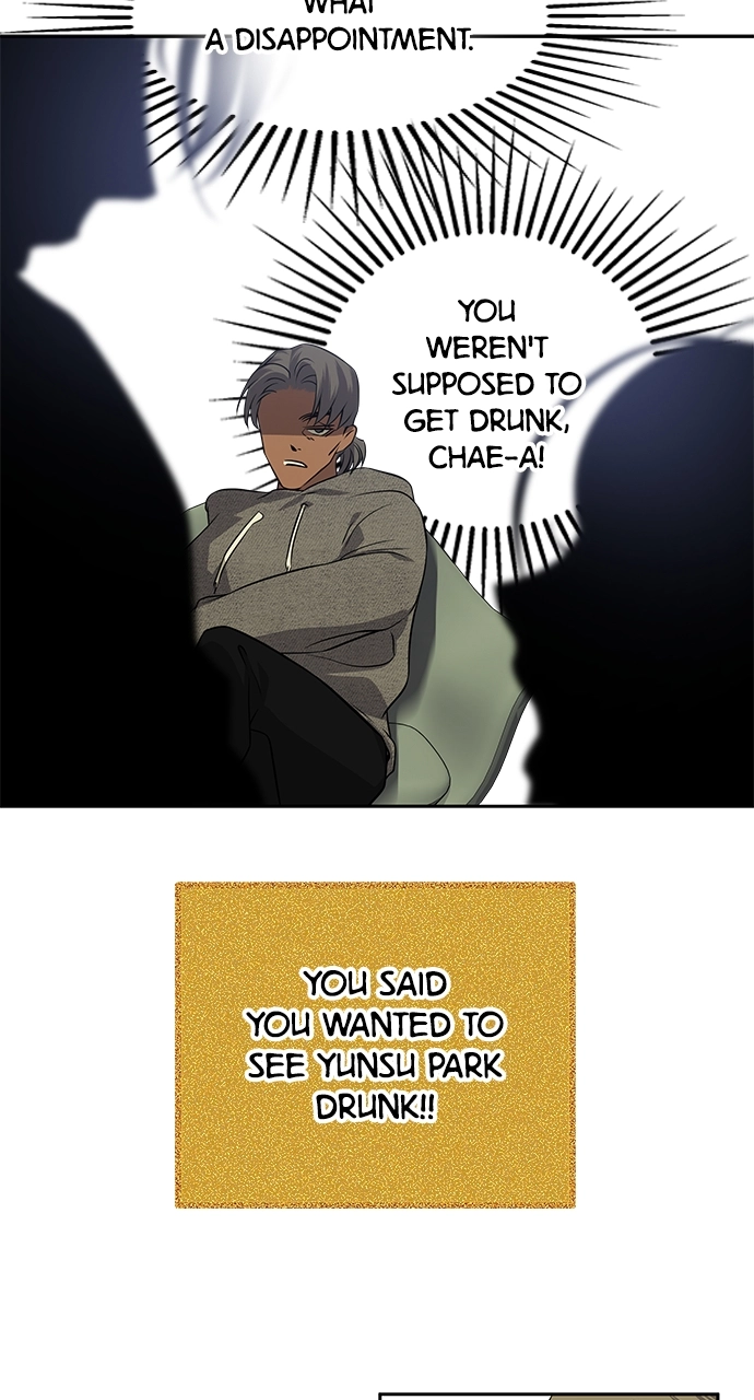 Read Olgami chapter 201 image 11 on Lezhin