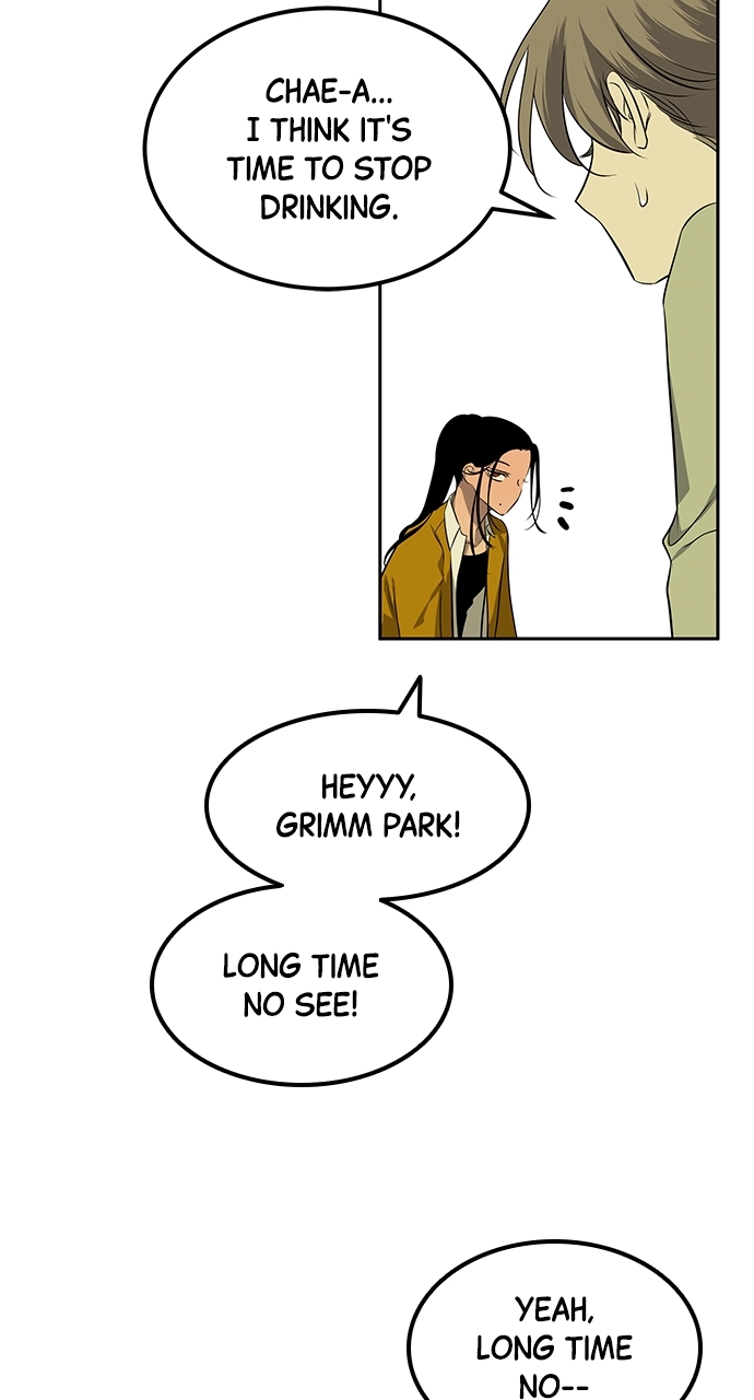 Read Olgami chapter 201 image 12 on Lezhin