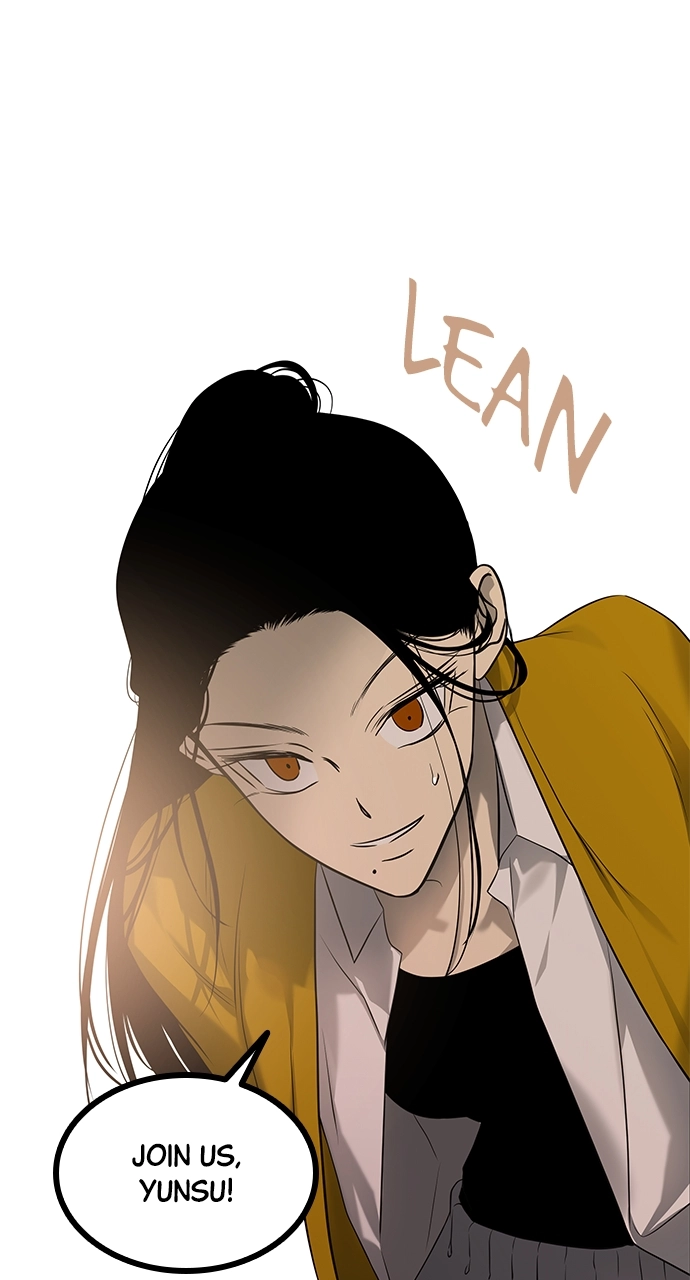 Read Olgami chapter 201 image 2 on Lezhin