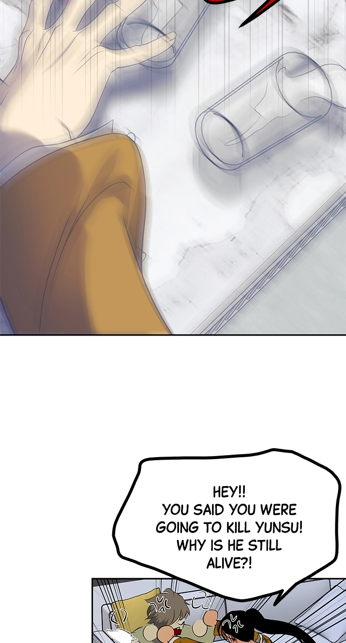 Read Olgami chapter 201 image 24 on Lezhin