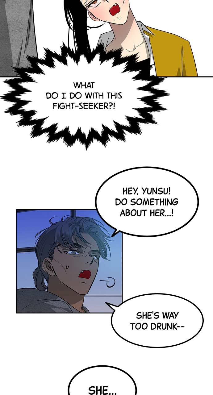 Read Olgami chapter 201 image 26 on Lezhin
