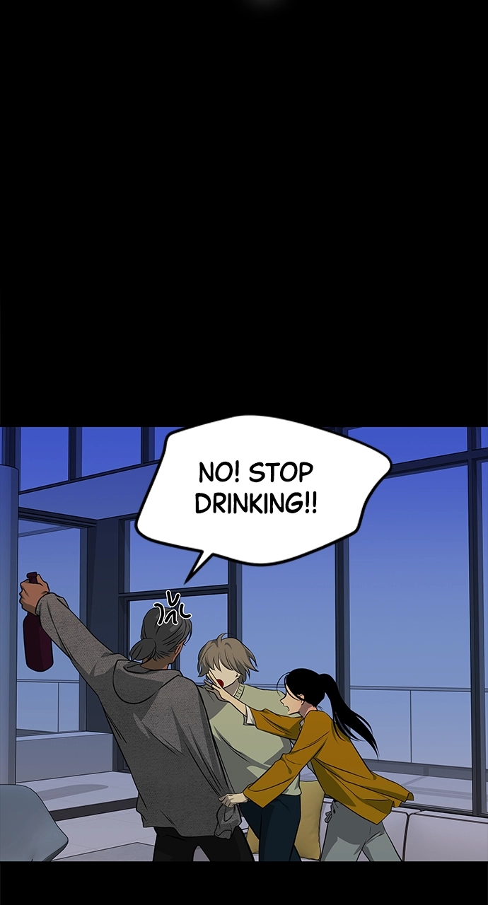 Read Olgami chapter 201 image 31 on Lezhin
