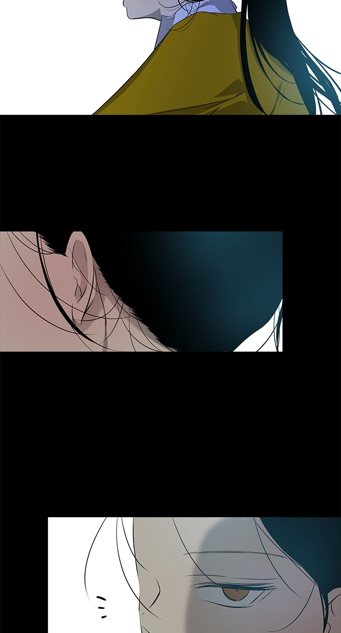 Read Olgami chapter 201 image 33 on Lezhin