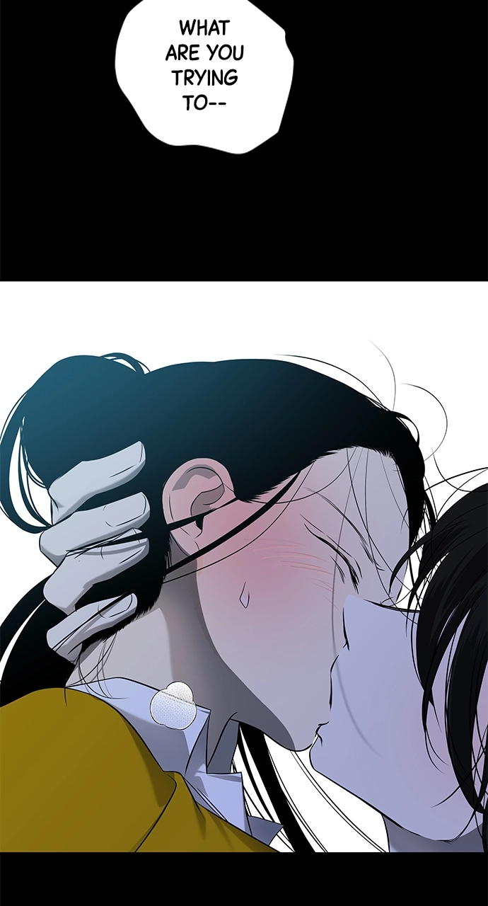 Read Olgami chapter 201 image 36 on Lezhin