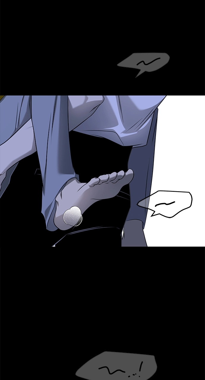 Read Olgami chapter 201 image 37 on Lezhin
