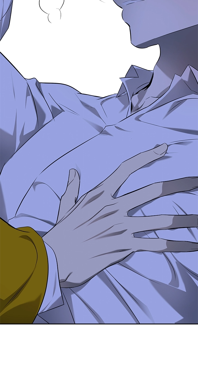 Read Olgami chapter 201 image 48 on Lezhin