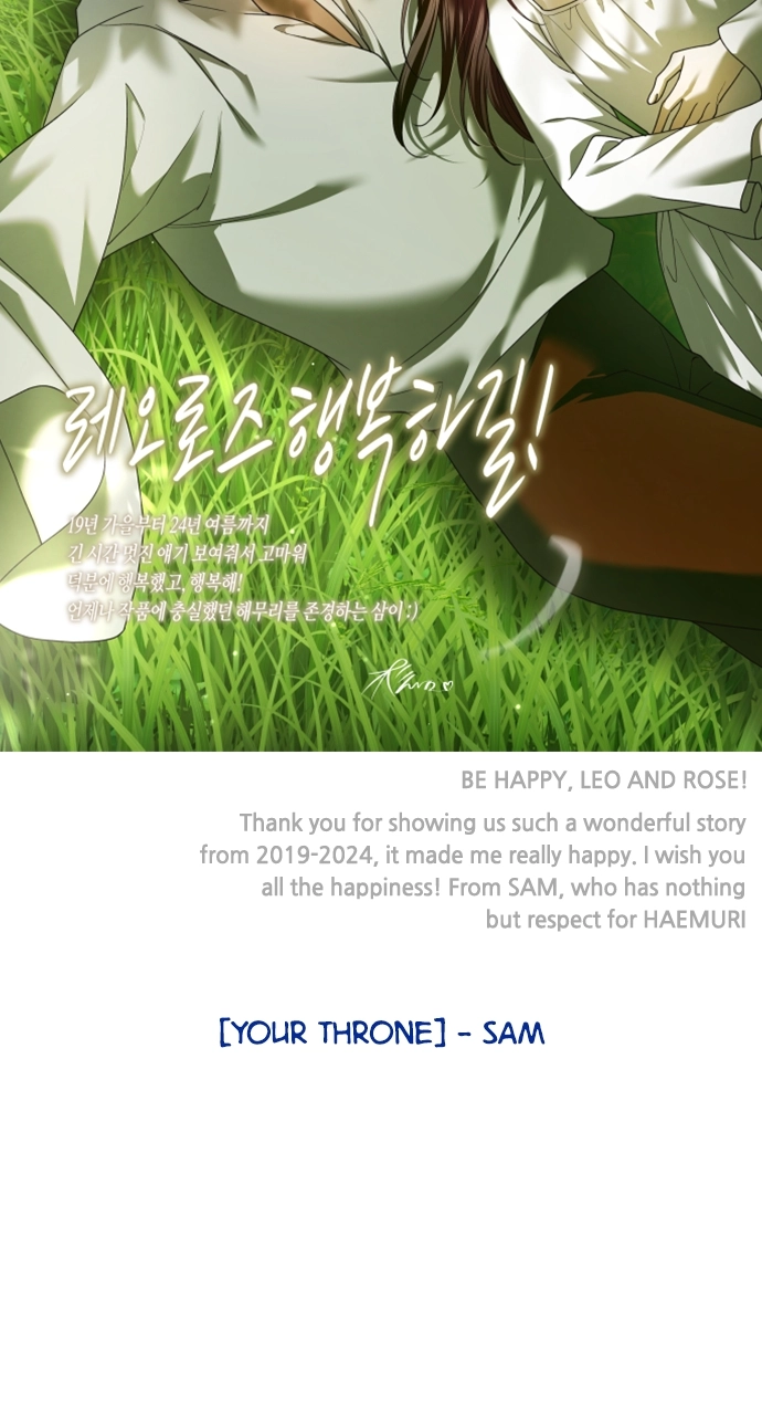 Read Olgami chapter 203.1 image 49 on Lezhin