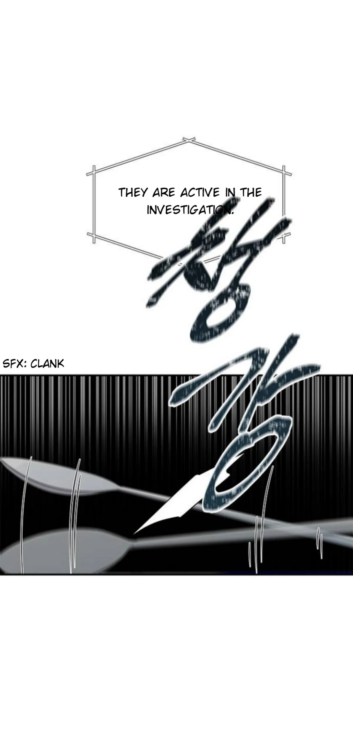 Read Olgami chapter 24 image 11 on Lezhin