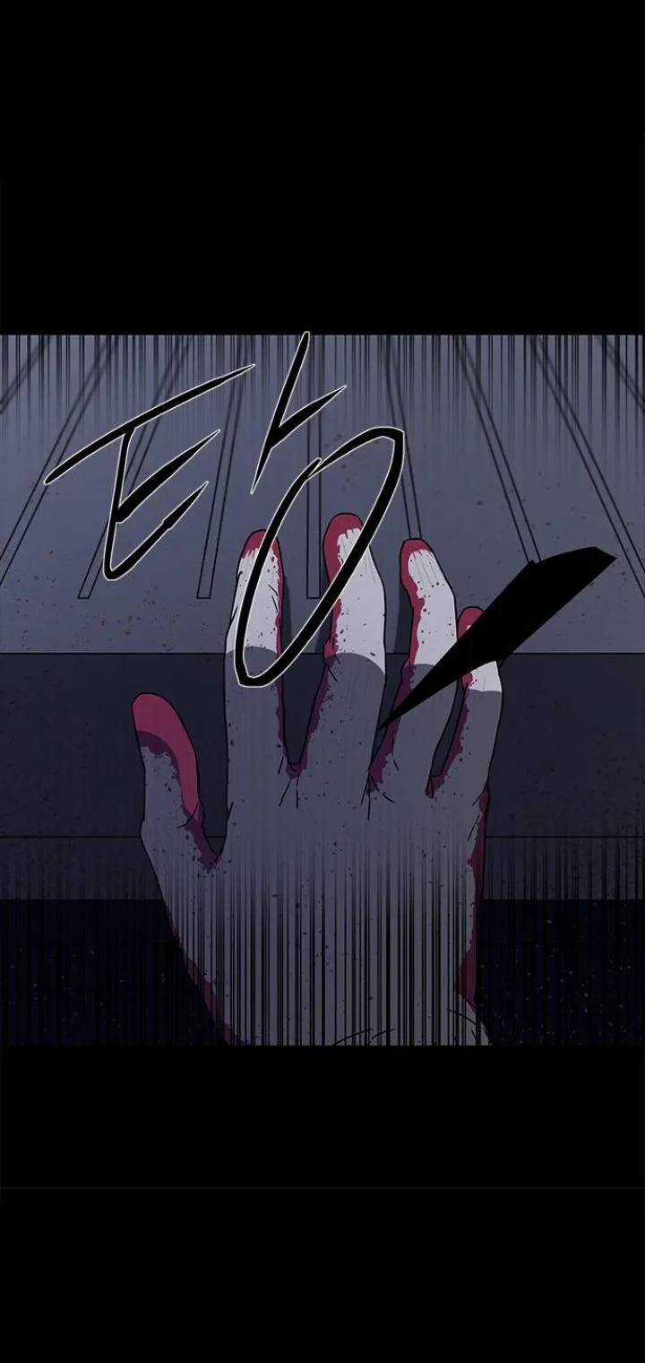 Read Olgami chapter 24 image 44 on Lezhin