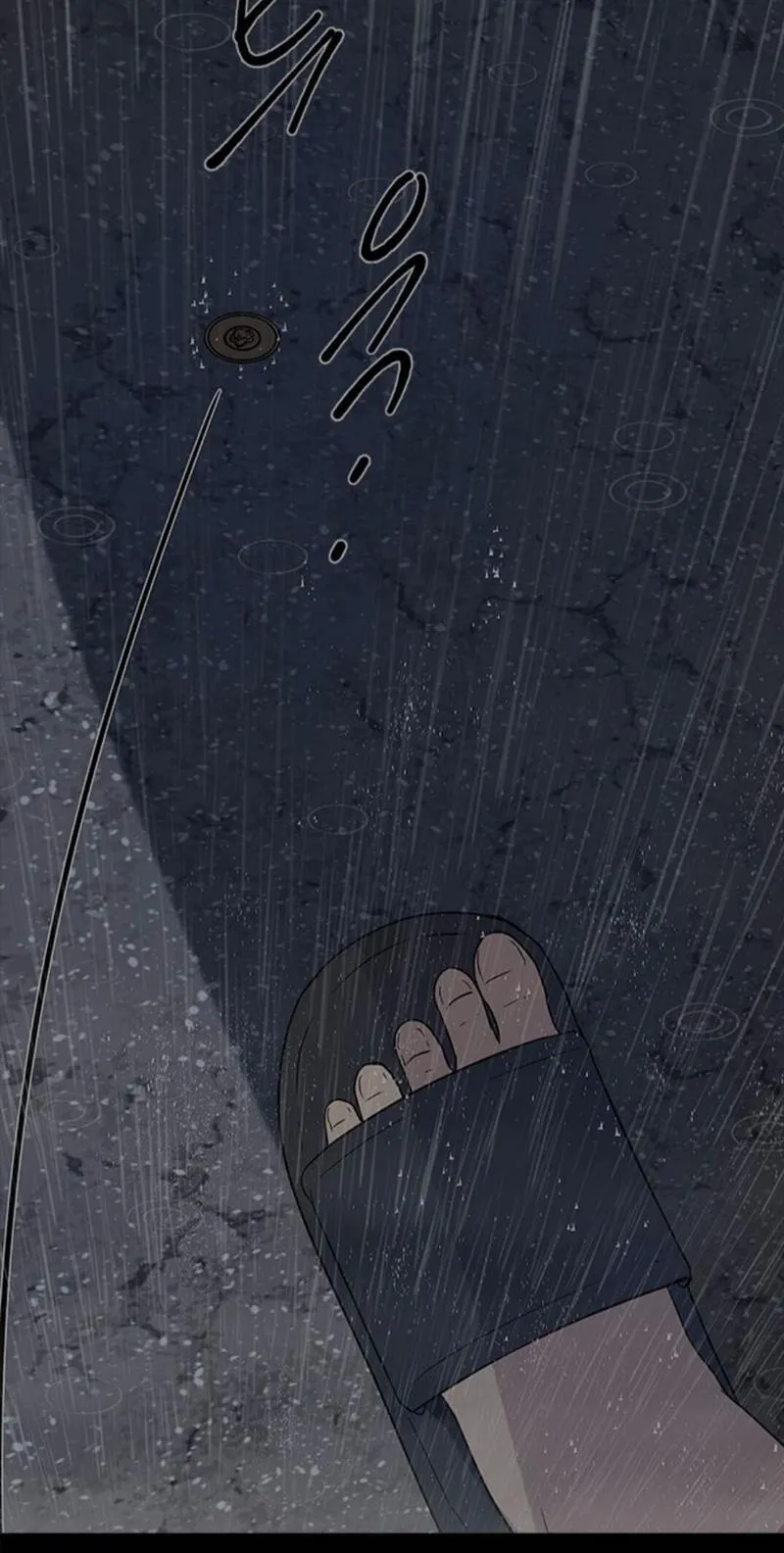 Read Olgami chapter 27 image 61 on Lezhin