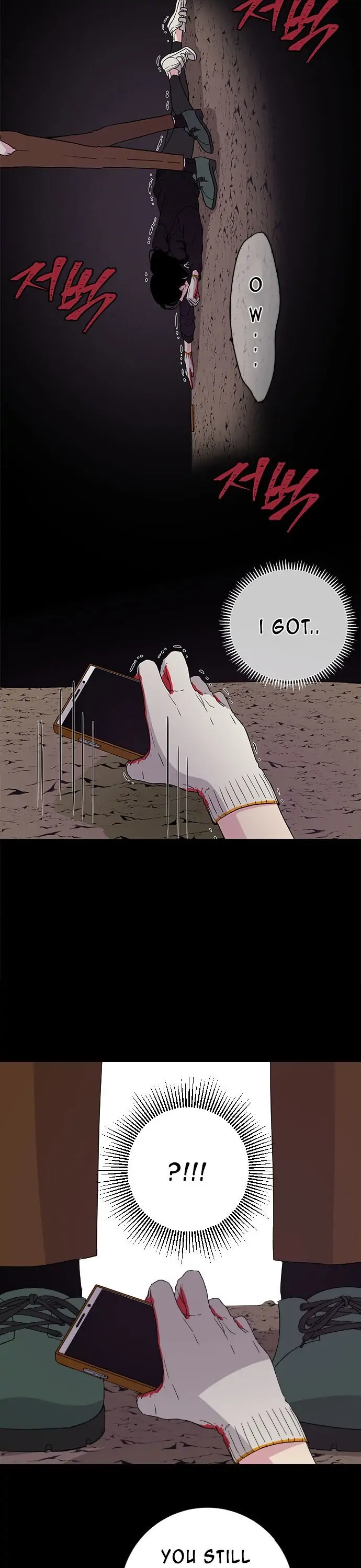 Read Olgami chapter 3 image 4 on Lezhin