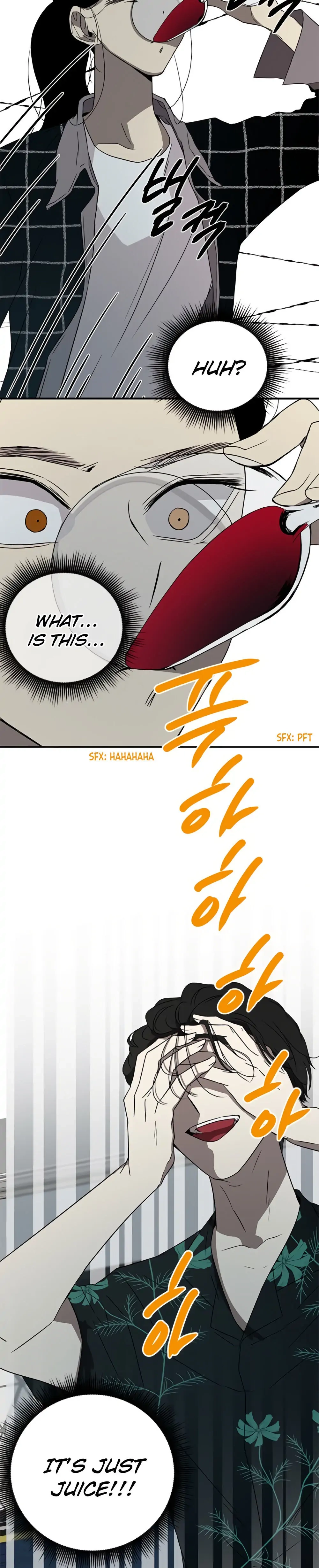 Read Olgami chapter 30 image 30 on Lezhin