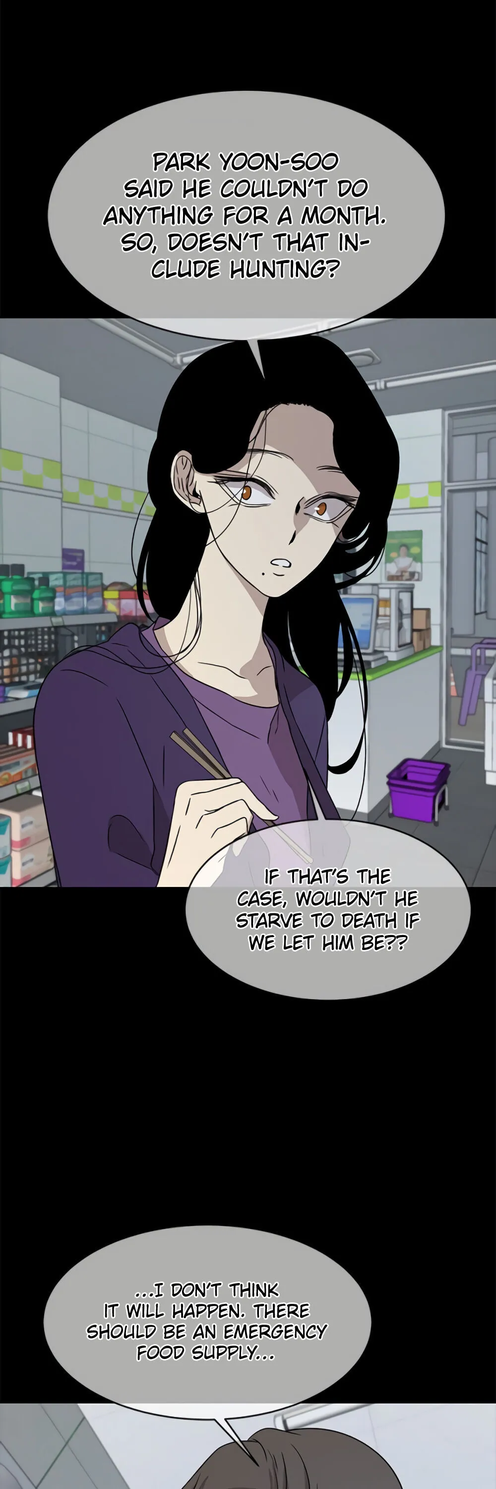 Read Olgami chapter 32 image 43 on Lezhin