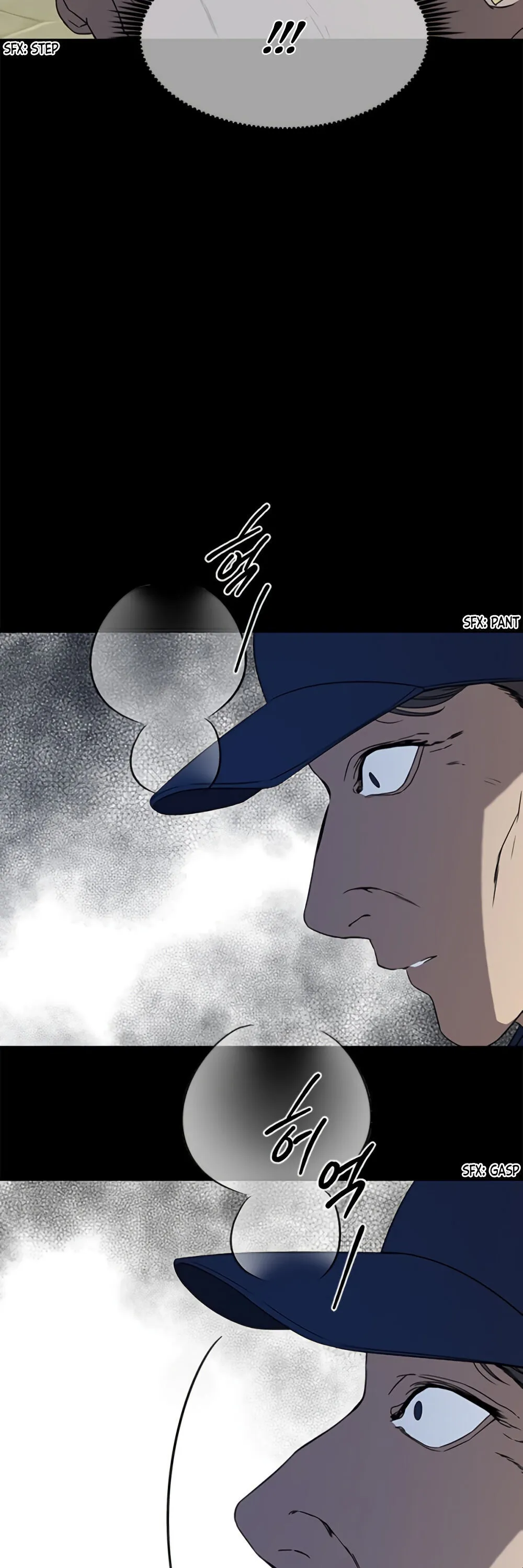 Read Olgami chapter 33 image 7 on Lezhin