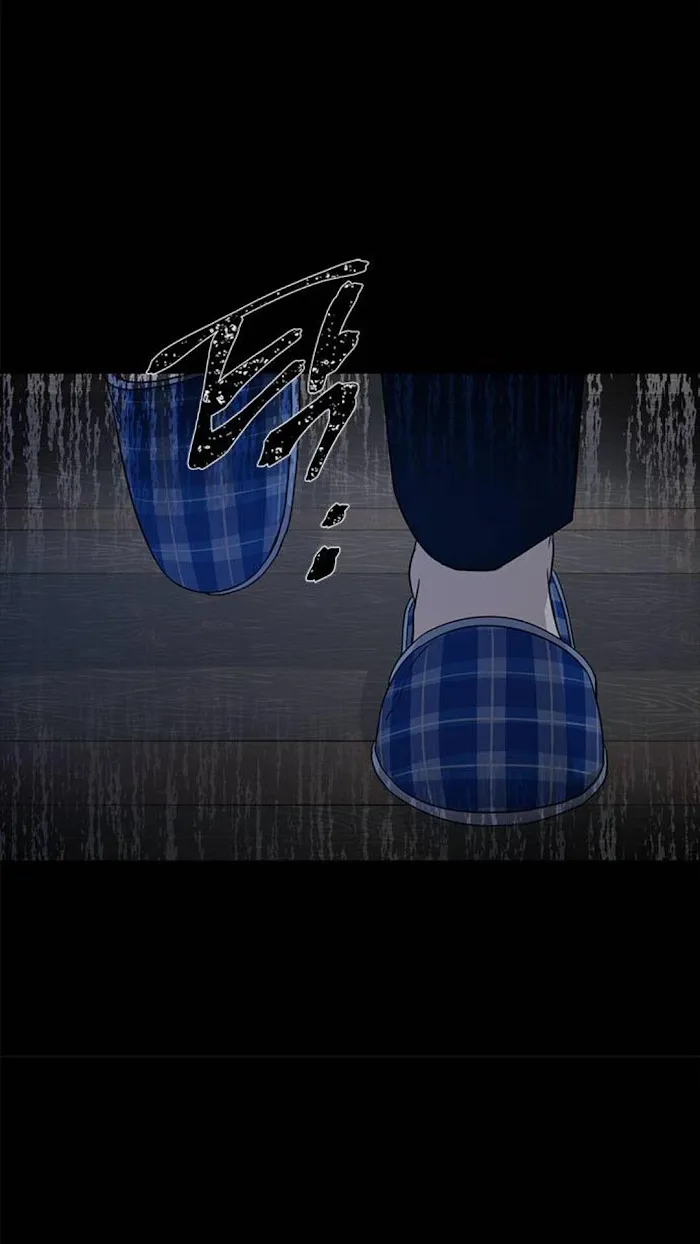Read Olgami chapter 34 image 14 on Lezhin