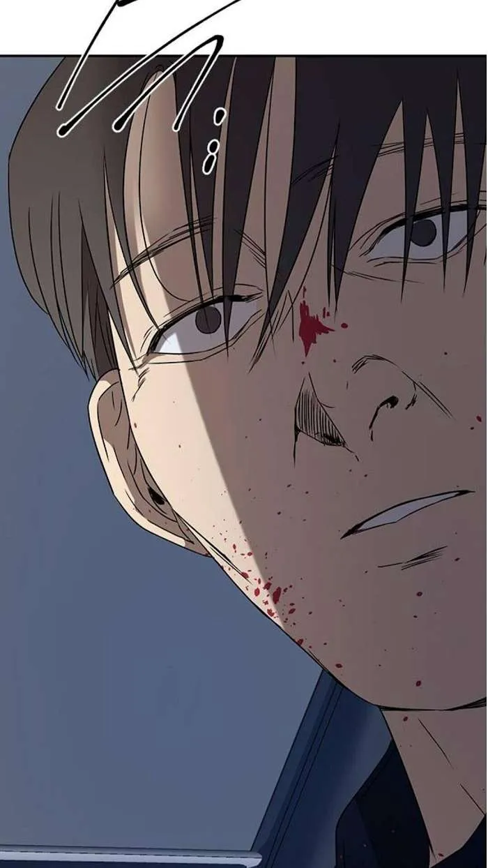 Read Olgami chapter 34 image 26 on Lezhin