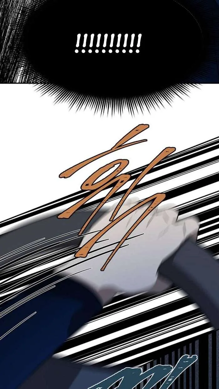 Read Olgami chapter 34 image 37 on Lezhin