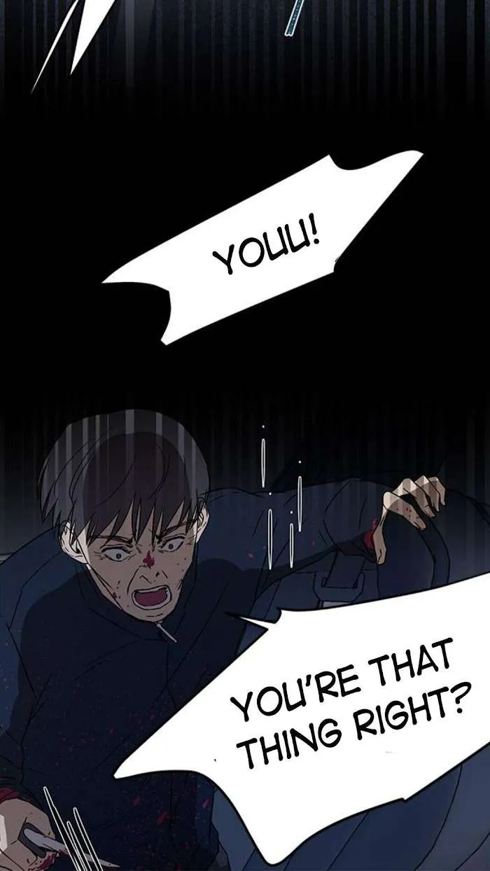 Read Olgami chapter 34 image 38 on Lezhin