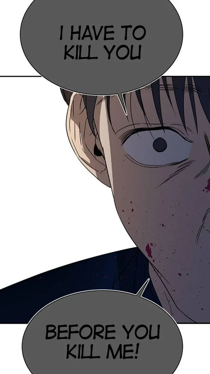 Read Olgami chapter 34 image 45 on Lezhin