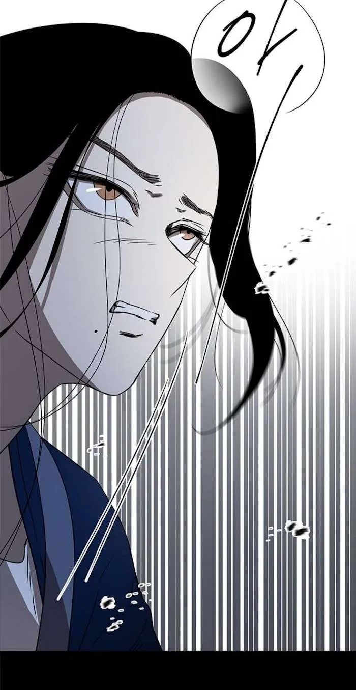 Read Olgami chapter 34 image 56 on Lezhin