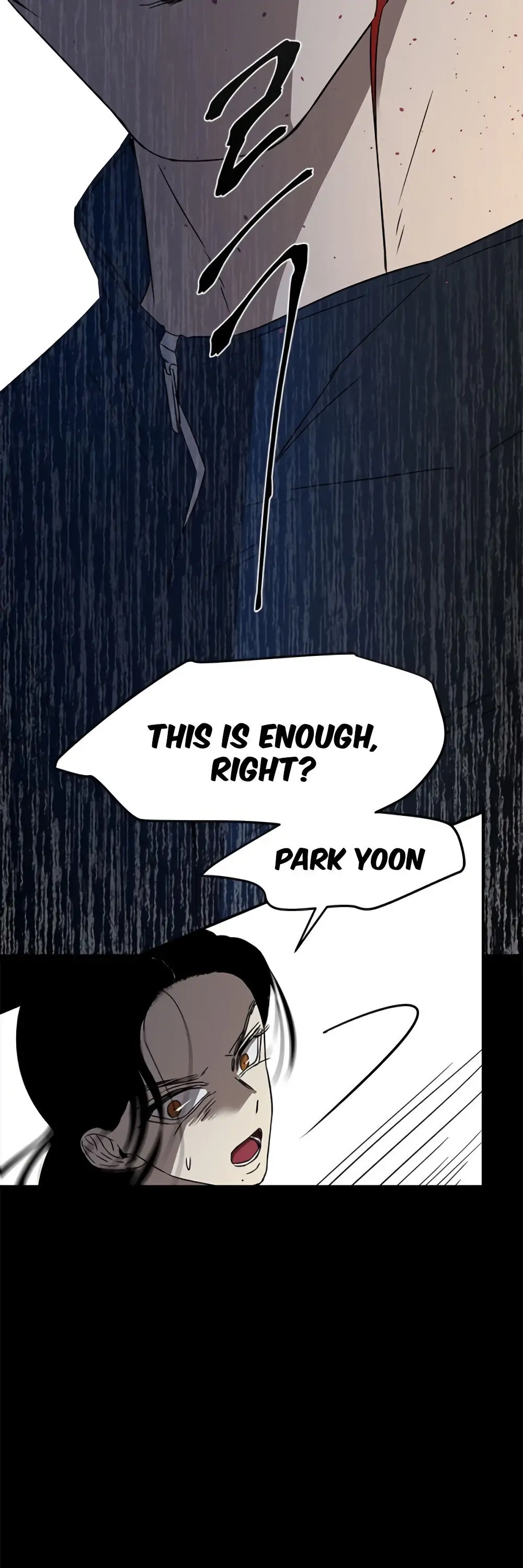 Read Olgami chapter 35 image 22 on Lezhin