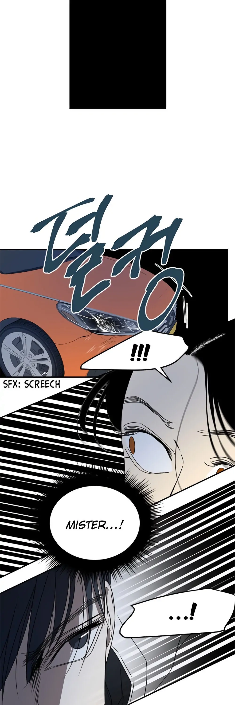 Read Olgami chapter 35 image 6 on Lezhin