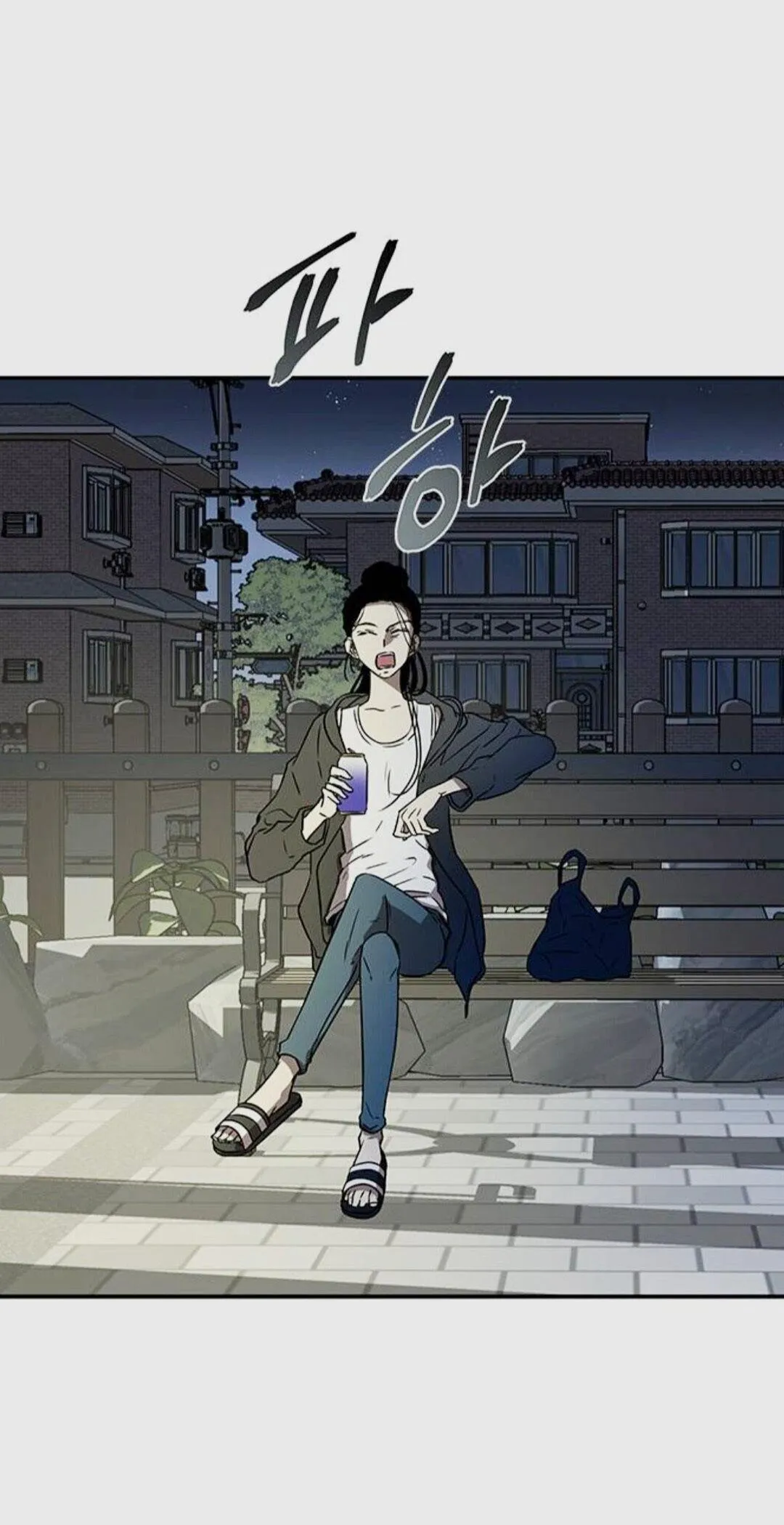 Read Olgami chapter 36 image 1 on Lezhin