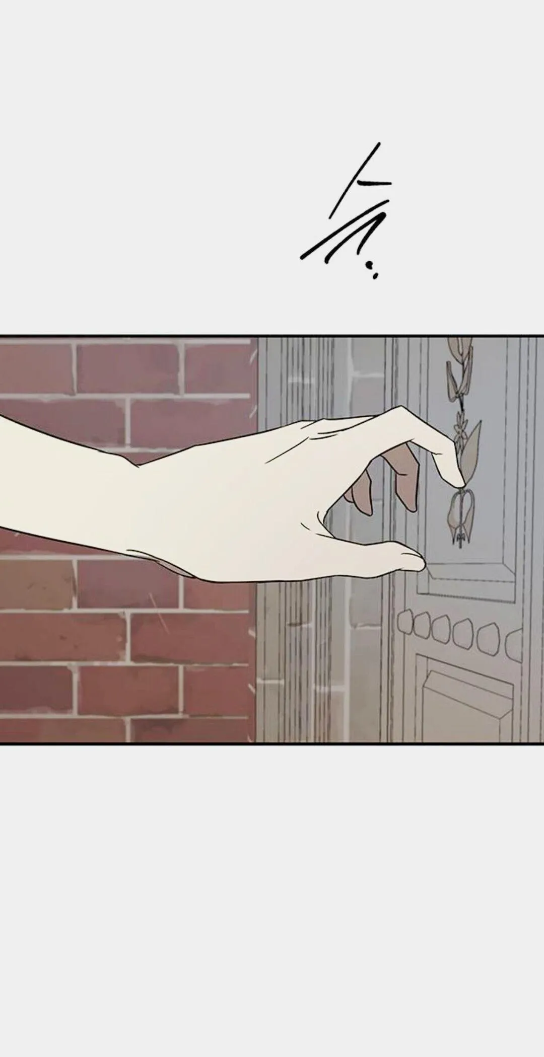Read Olgami chapter 36 image 35 on Lezhin