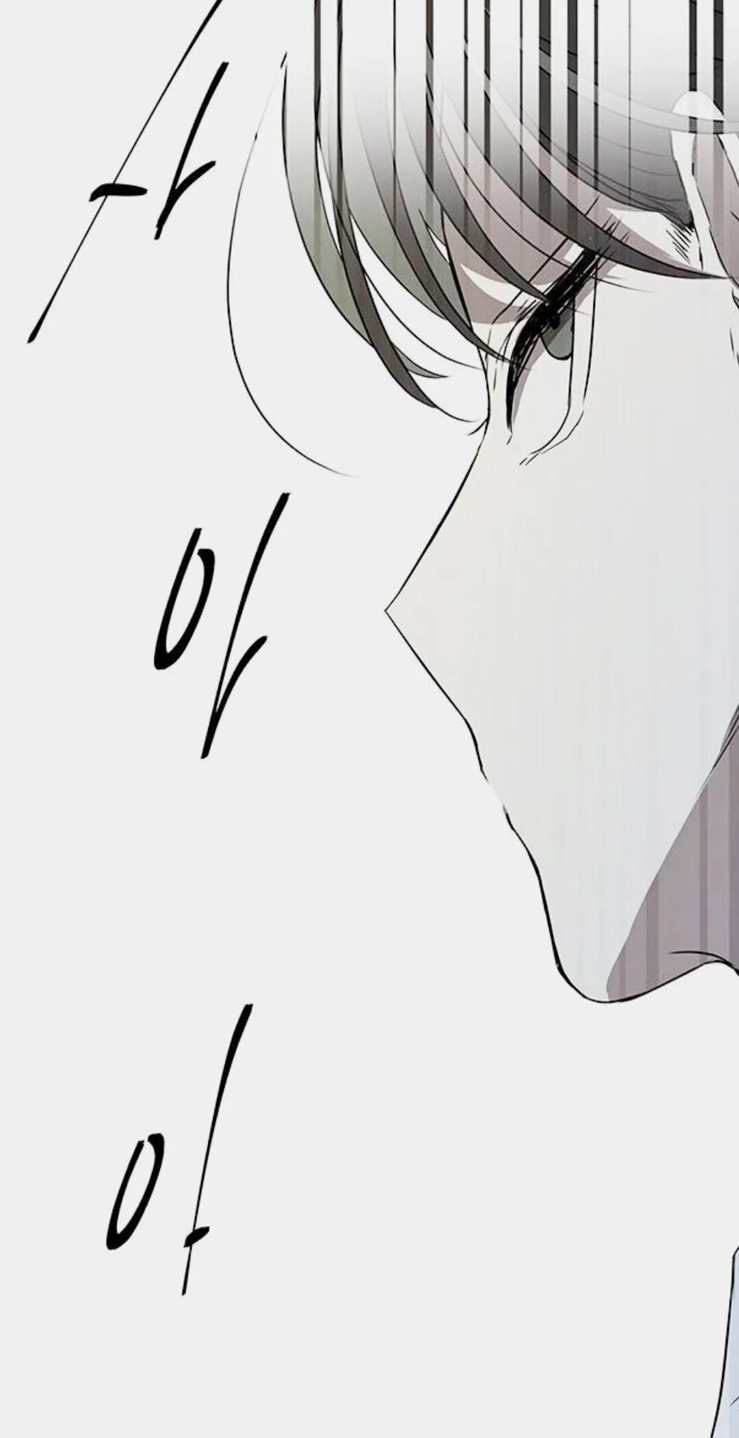 Read Olgami chapter 36 image 46 on Lezhin