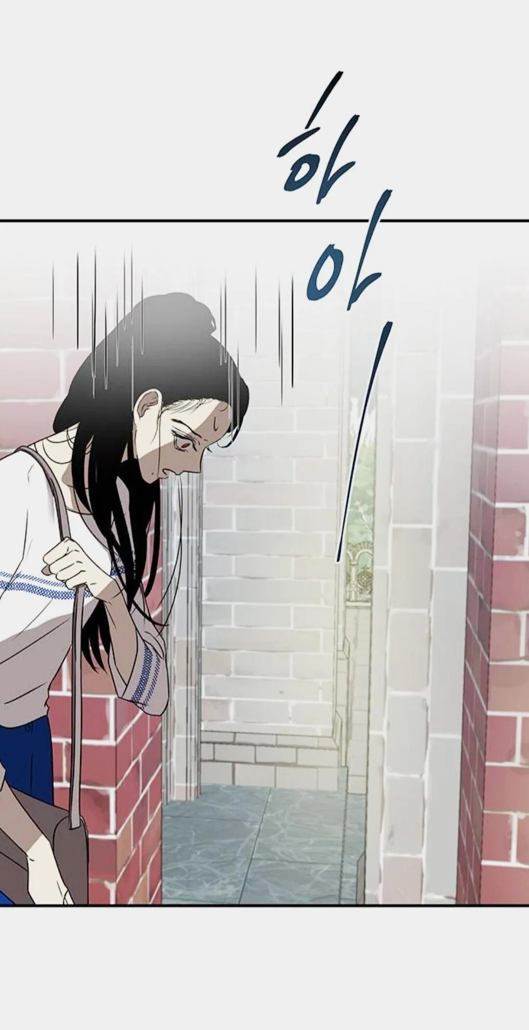 Read Olgami chapter 36 image 48 on Lezhin