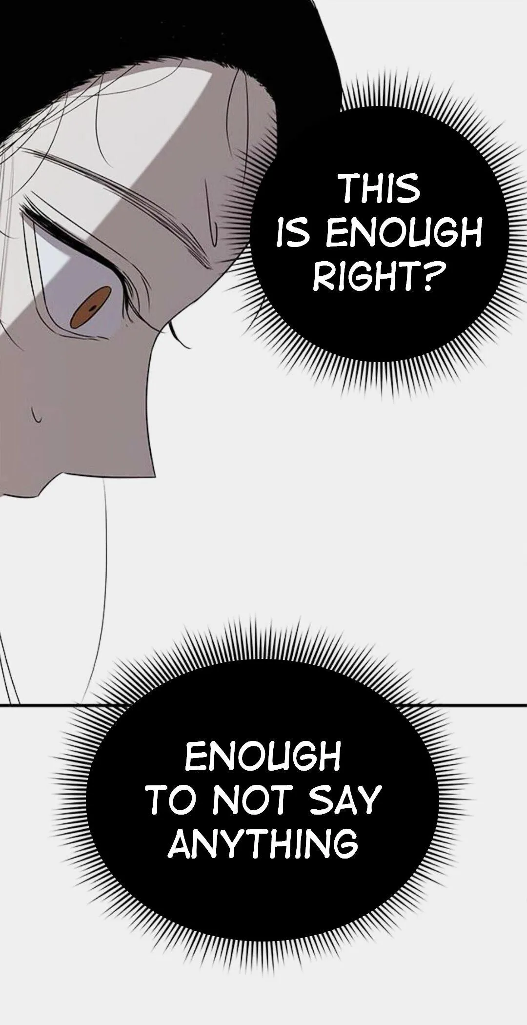 Read Olgami chapter 36 image 49 on Lezhin