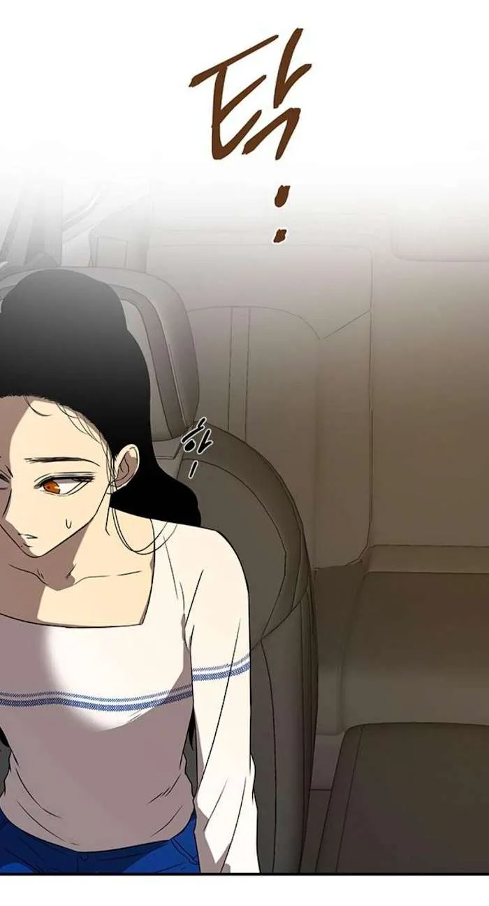 Read Olgami chapter 37 image 25 on Lezhin