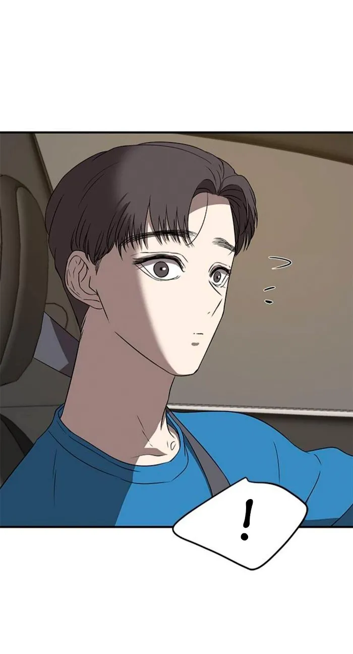 Read Olgami chapter 37 image 29 on Lezhin