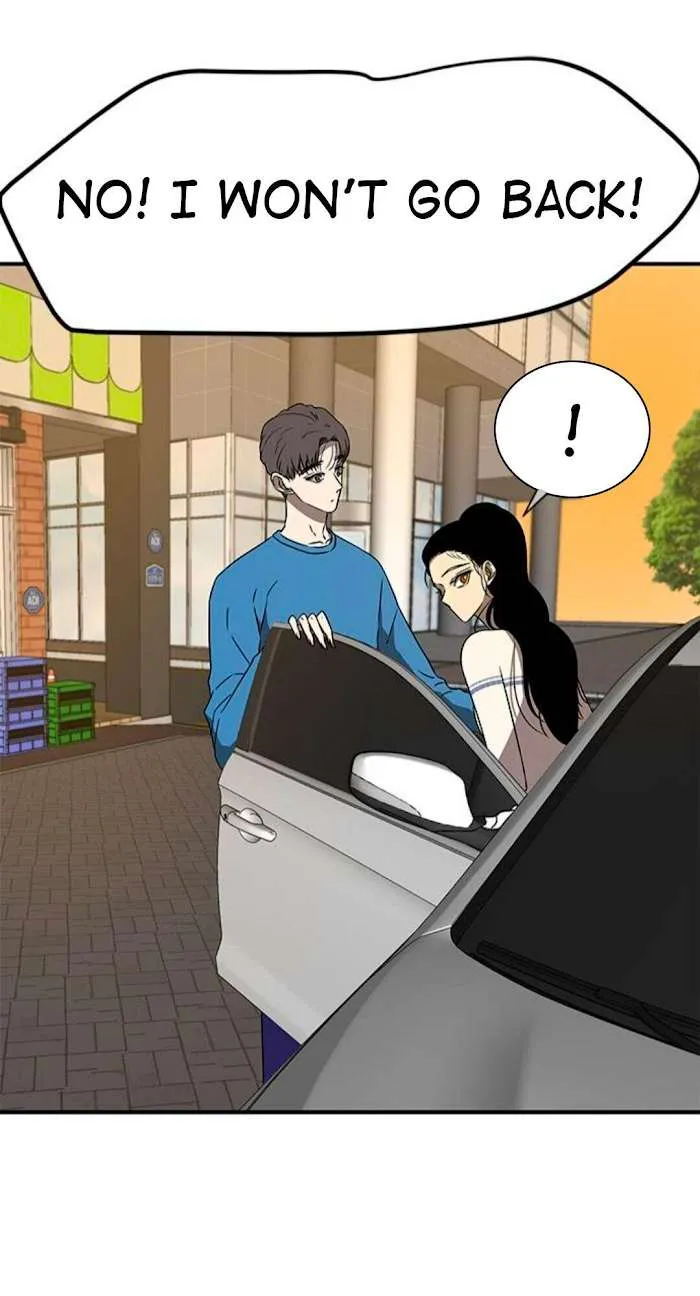Read Olgami chapter 37 image 53 on Lezhin