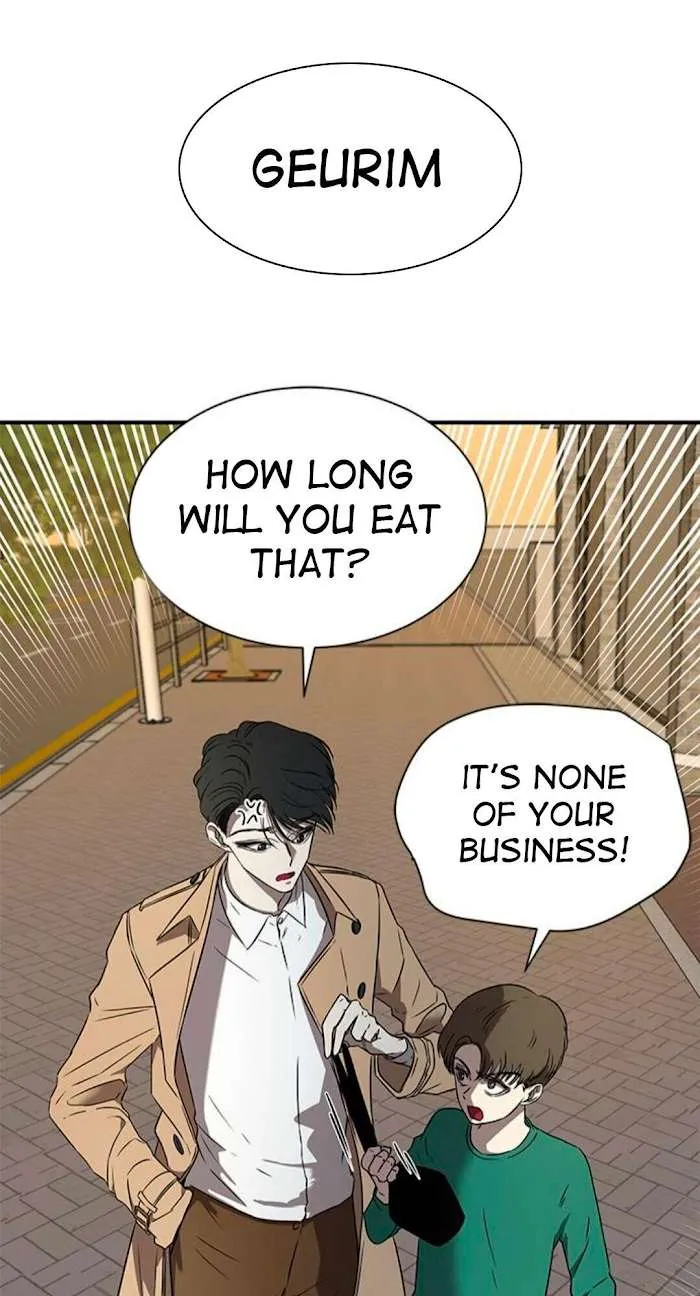 Read Olgami chapter 37 image 54 on Lezhin