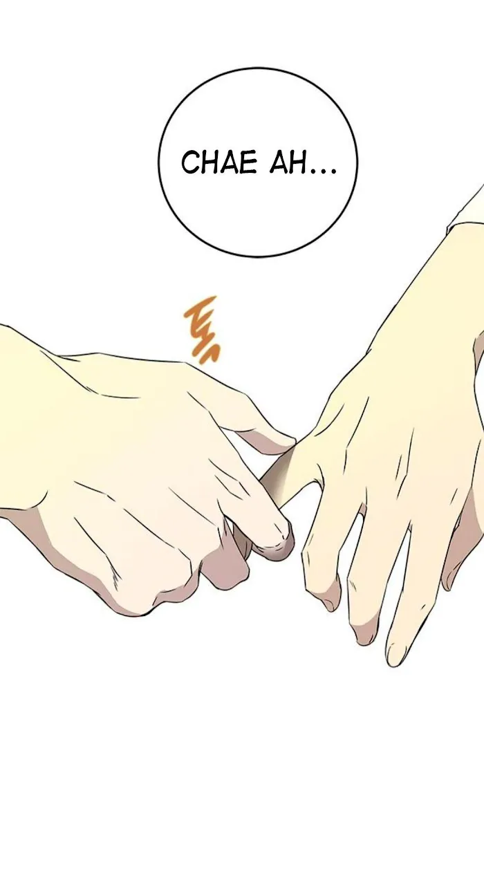 Read Olgami chapter 37 image 6 on Lezhin