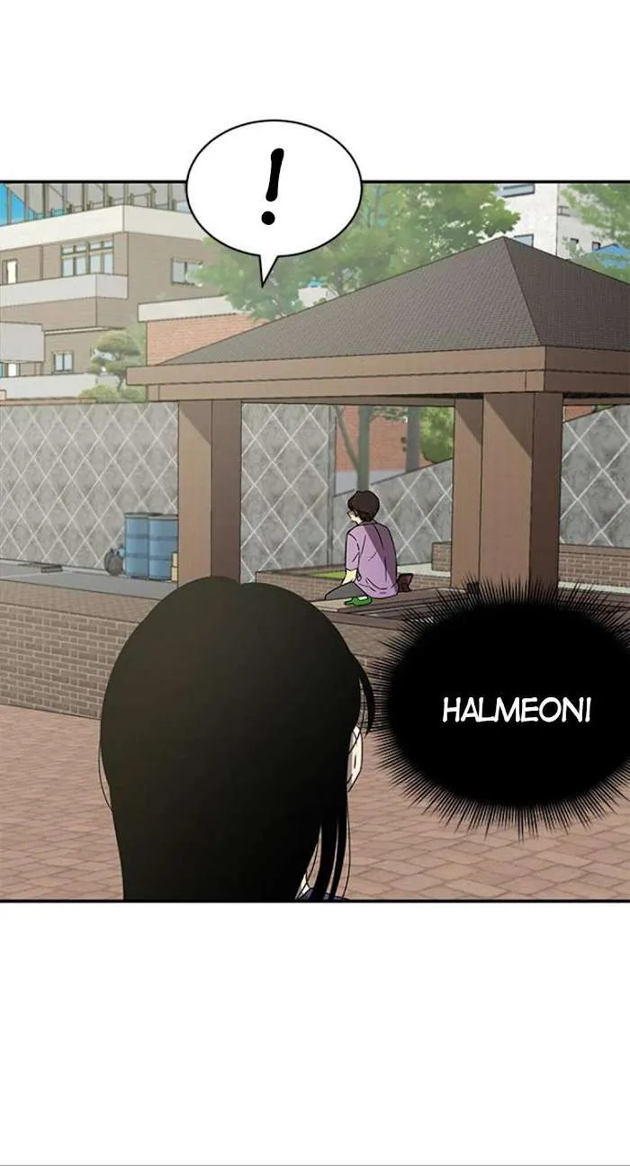 Read Olgami chapter 39 image 10 on Lezhin