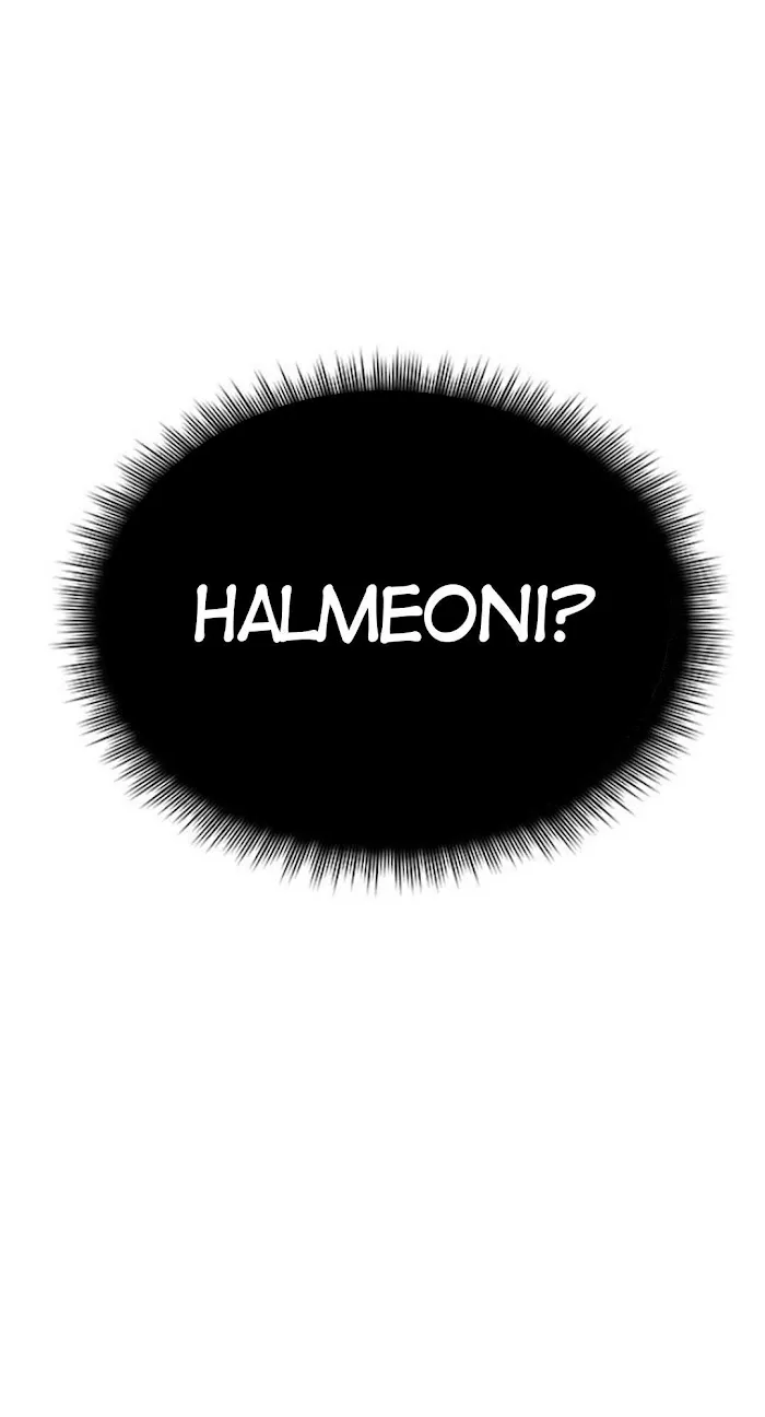 Read Olgami chapter 39 image 18 on Lezhin