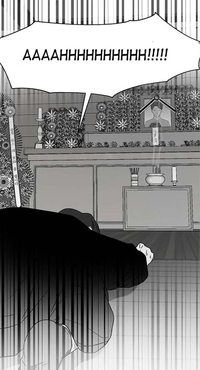 Read Olgami chapter 39 image 31 on Lezhin